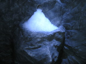 Lodopad-boczny-misa-300x225 URZĄDZENIA WELLNESS & SPA